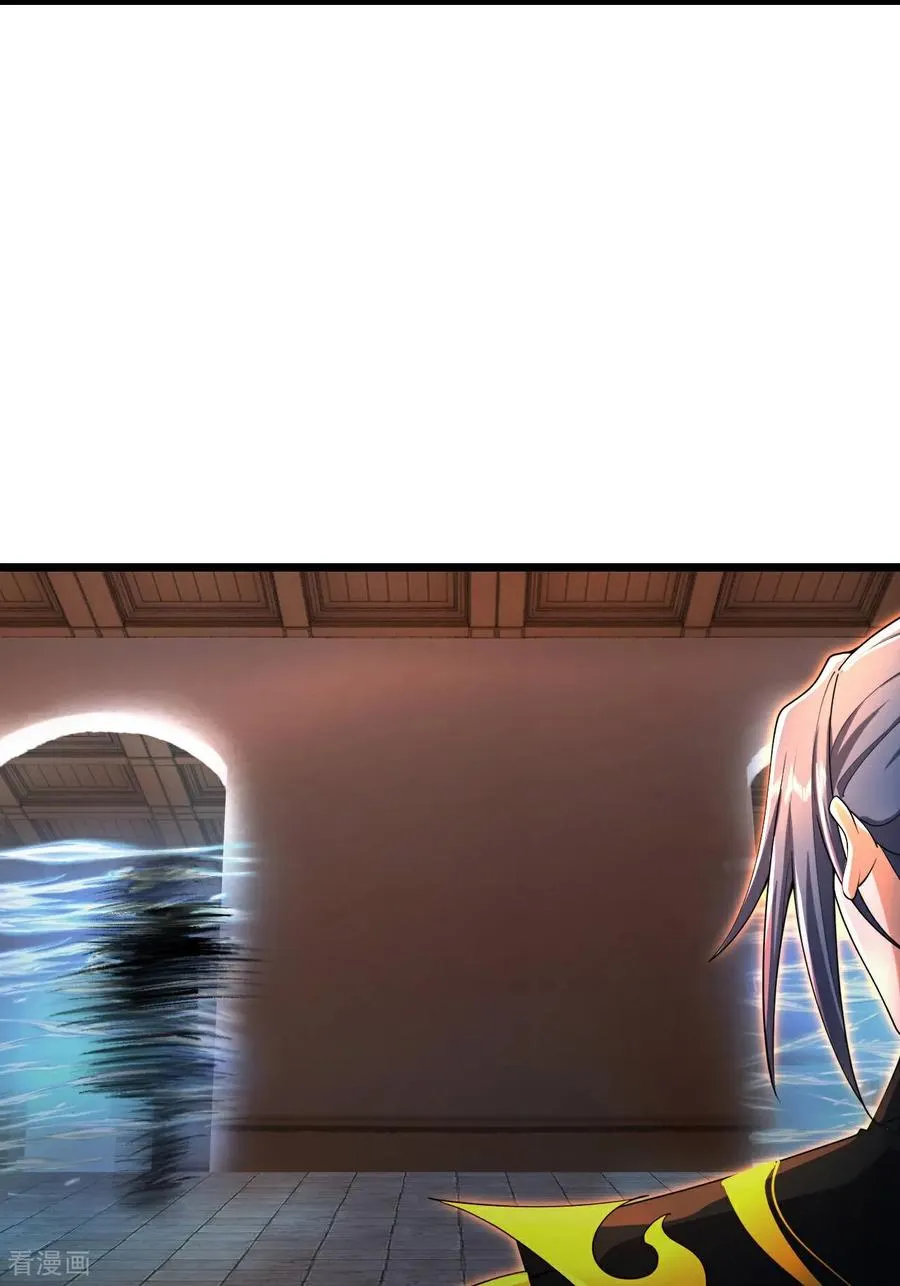 神武天尊101漫画,第829话 前有画皮，后有黄泉2图