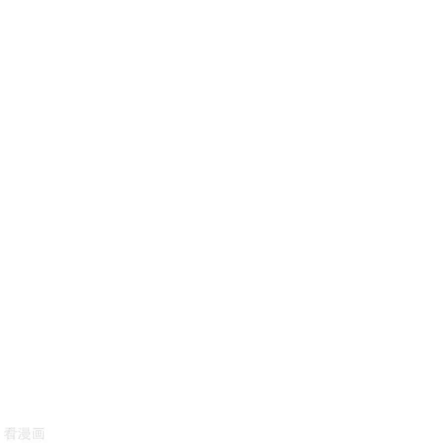神武天尊101漫画,第871话 本源天道，终成一体1图