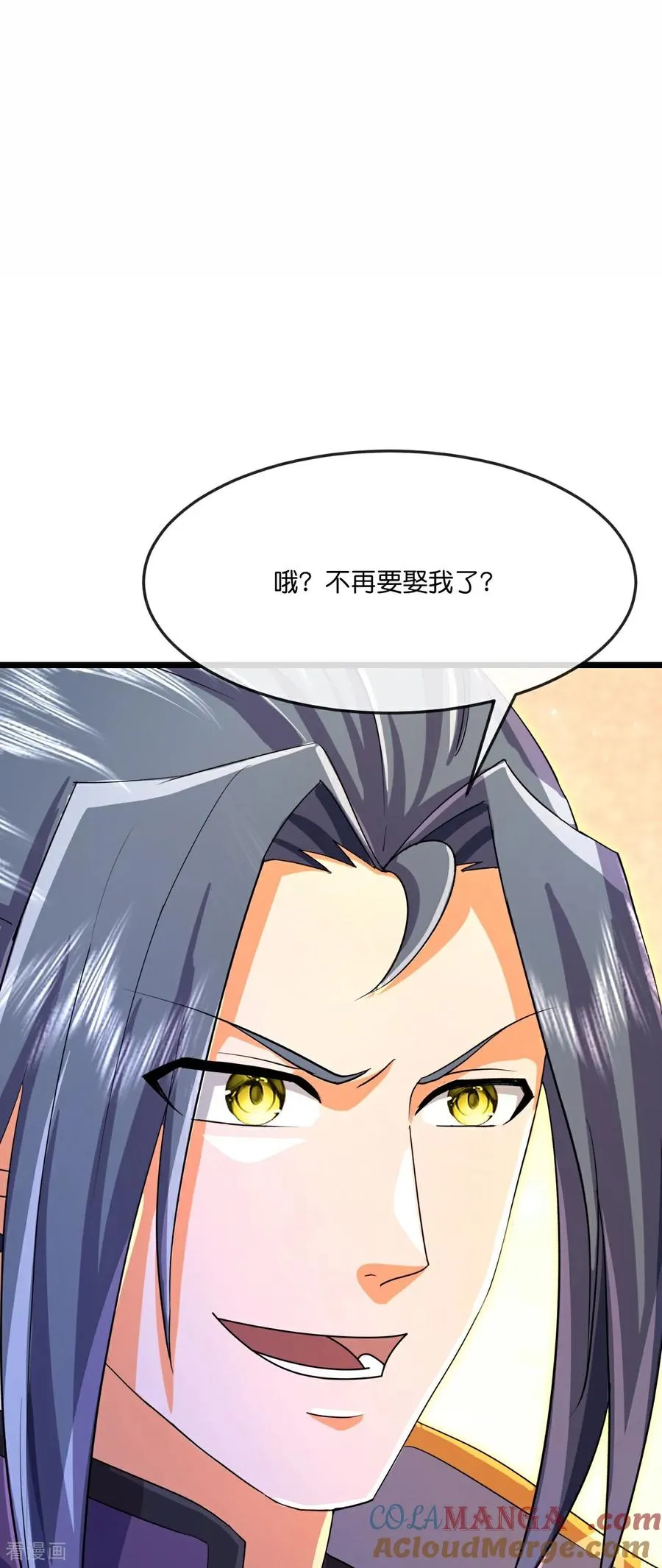 神武天尊101漫画,第869话 刚平凤凰，又来白虎1图
