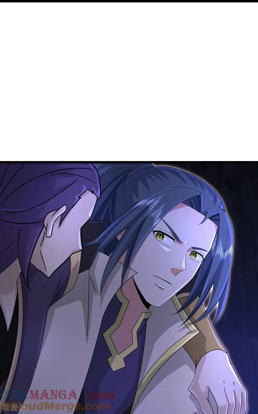 神武天尊101漫画,第820话 墓底暗藏危机1图
