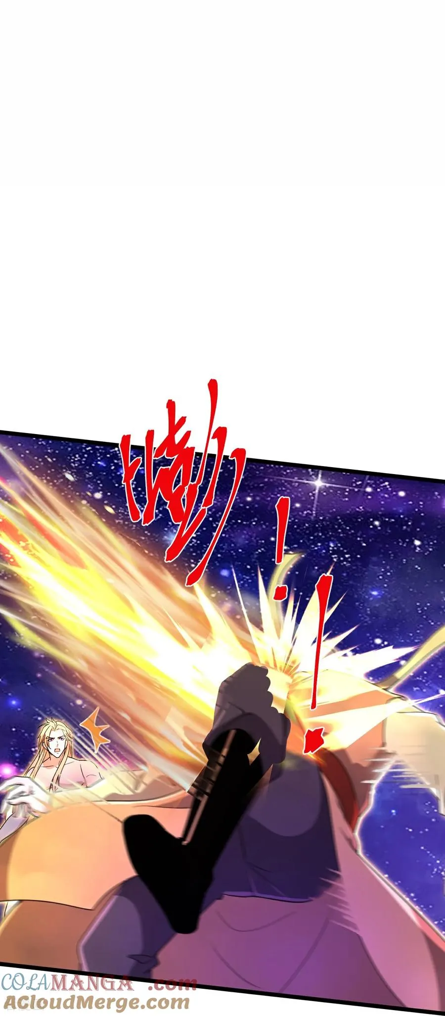 神武天尊101漫画,第839话 夺我法器，岂能算了1图