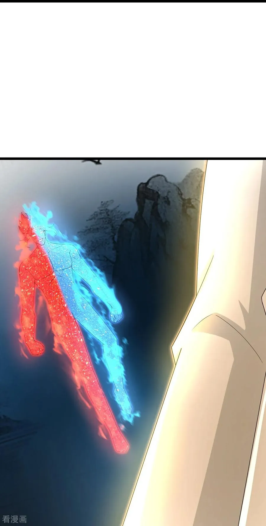 神武天尊101漫画,第871话 本源天道，终成一体1图