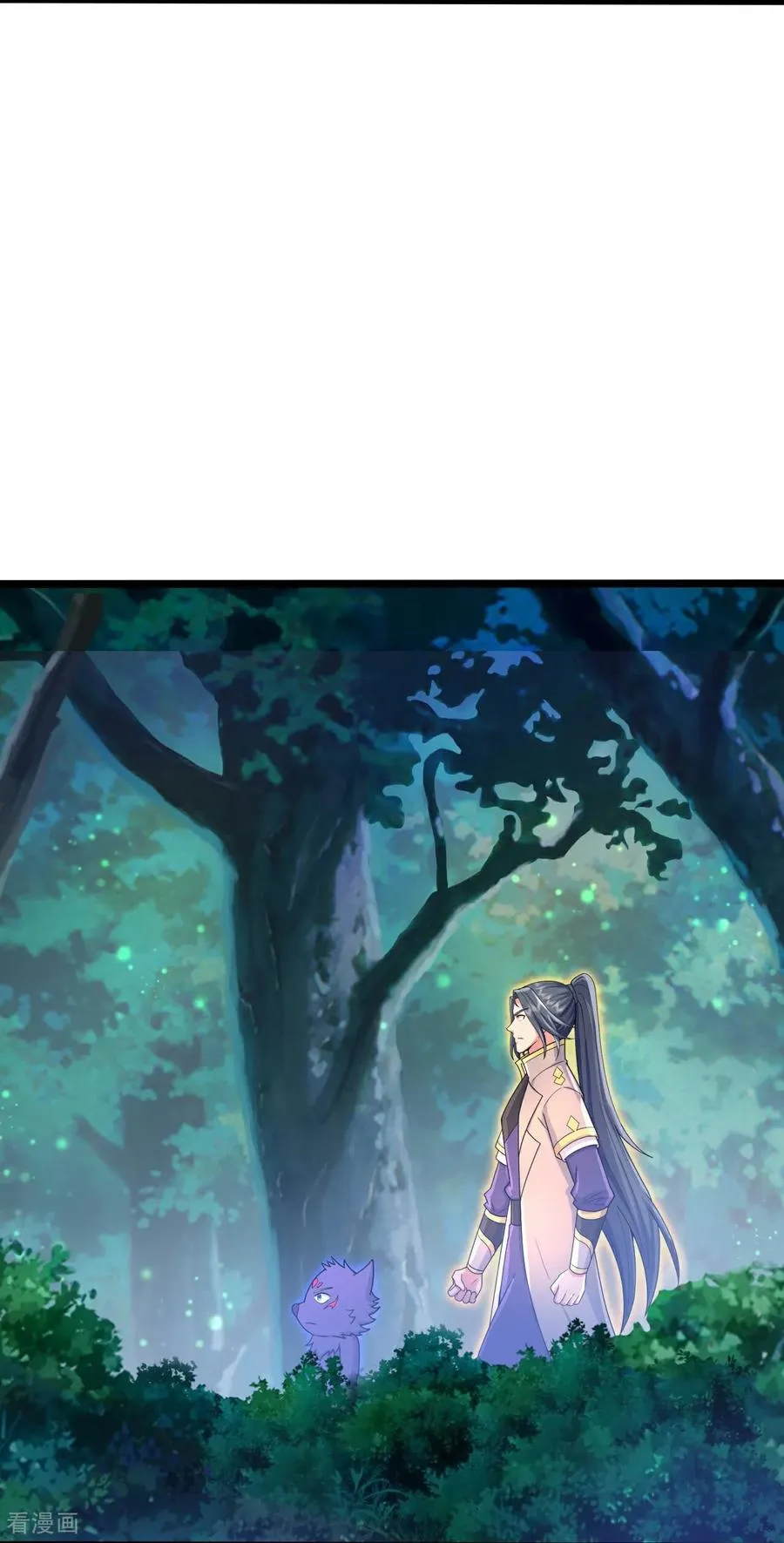 神武天尊厉云飞最终目的漫画,第857话 危险重重，迷幻森林2图
