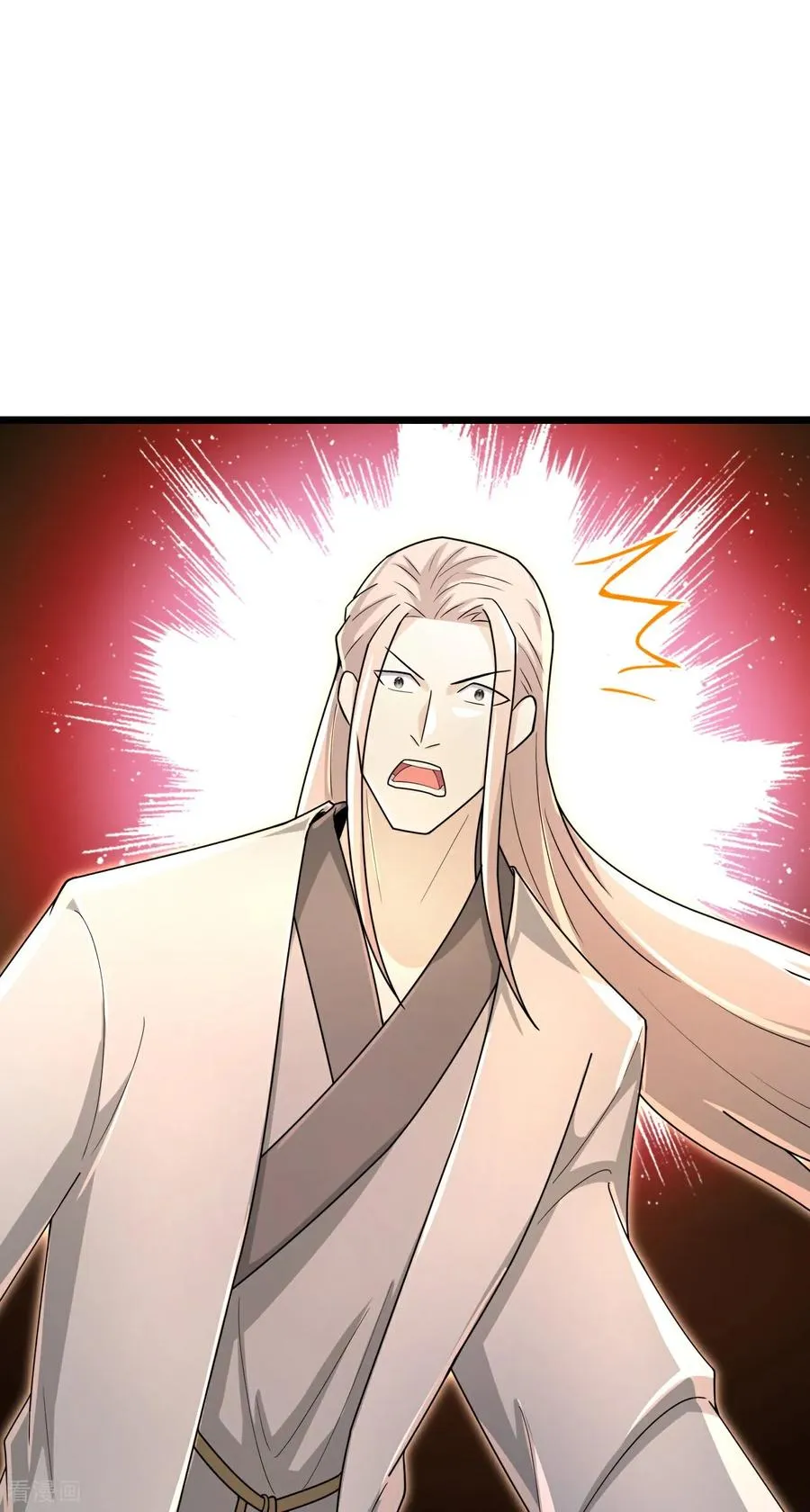 神武天尊101漫画,第871话 本源天道，终成一体2图