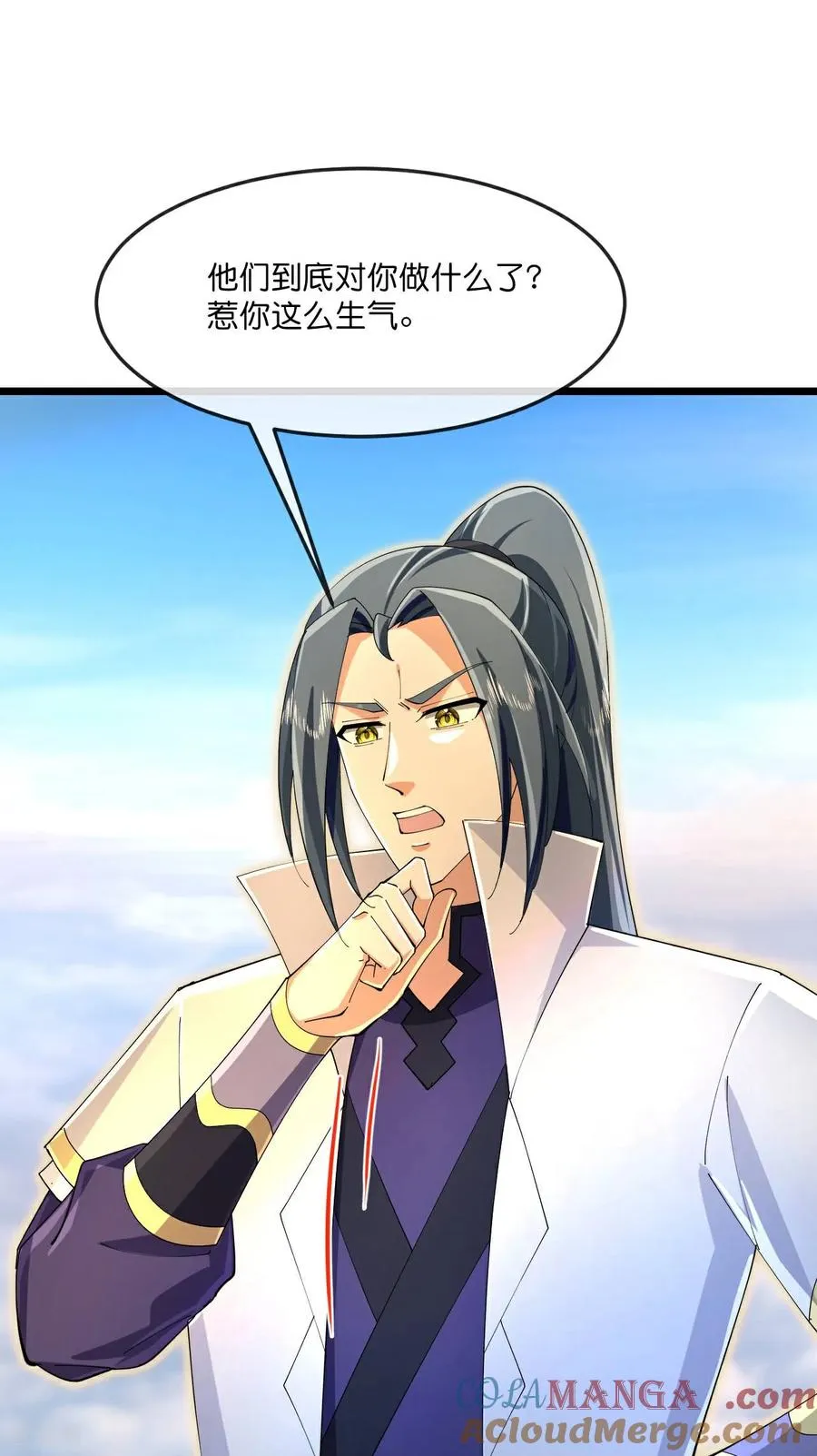 神武天尊厉云飞最终目的漫画,第850话 缥缈大地，黄金之乡1图