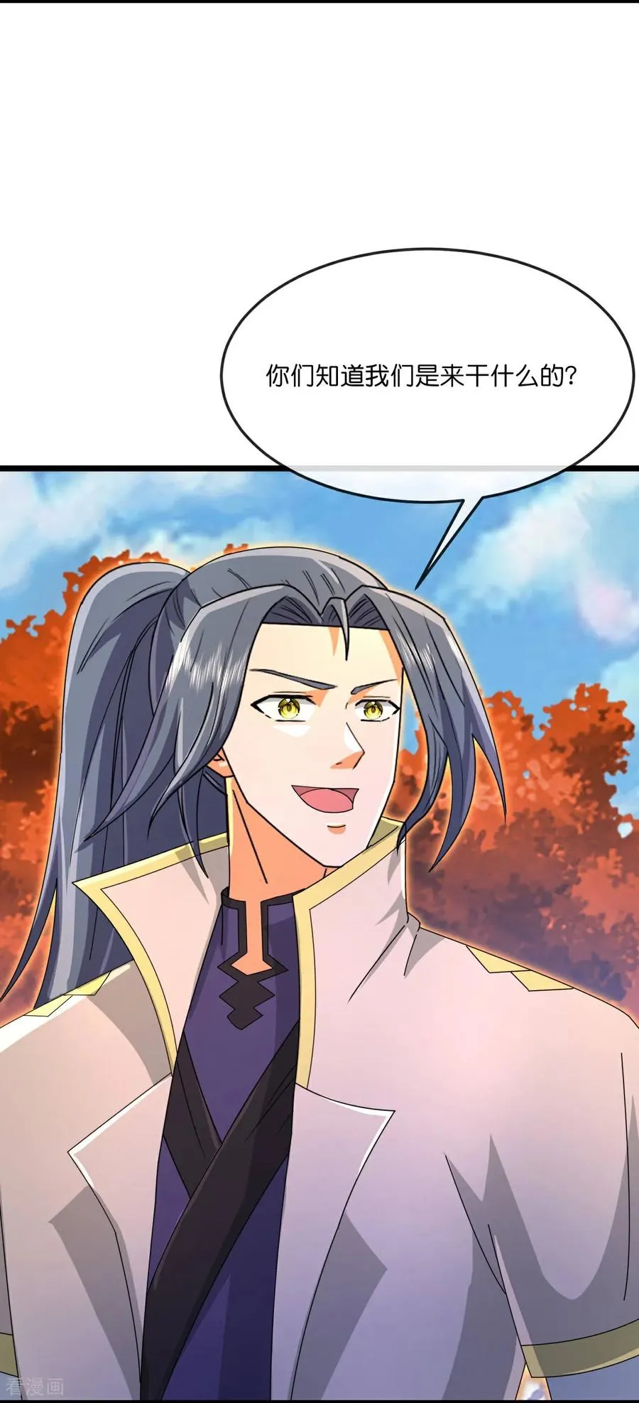 神武天尊101漫画,第867话 凤凰山上，会见凤凰2图