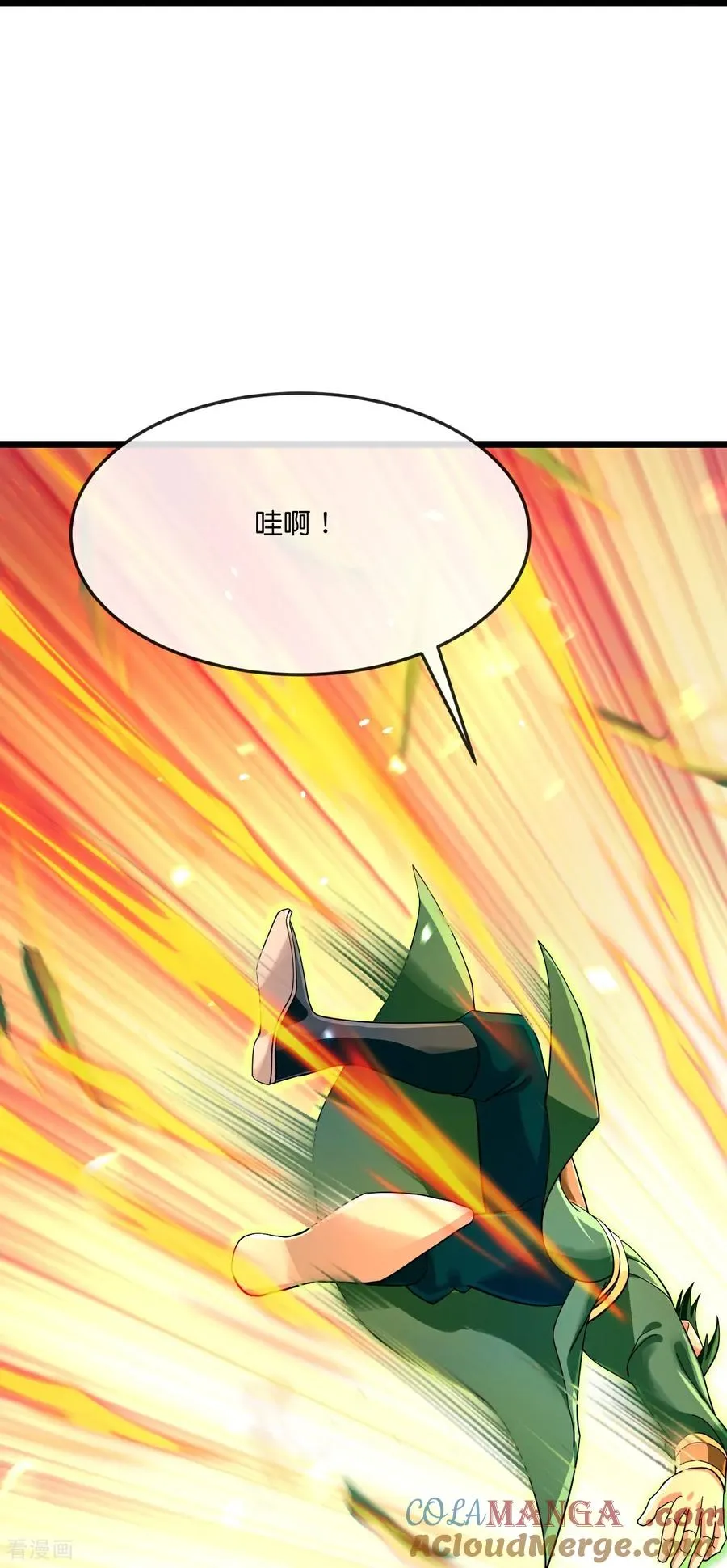 神武天尊101漫画,第859话 劈开雾障，方显道观1图