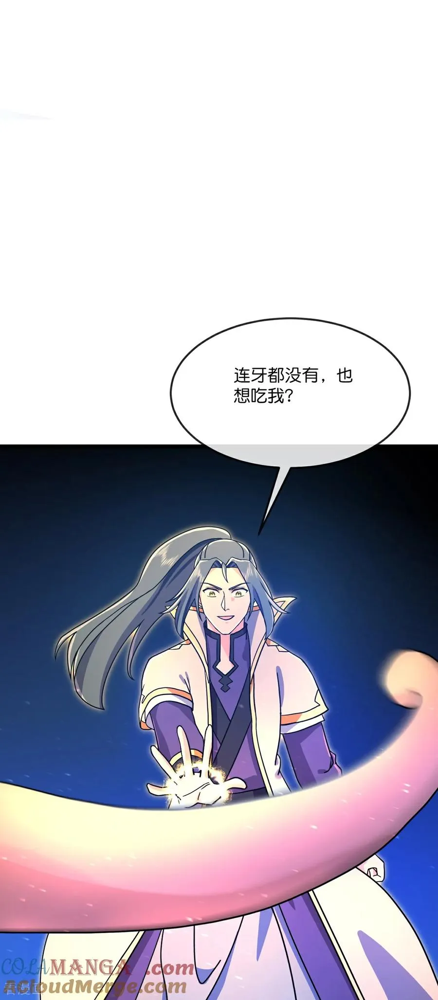 神武天尊101漫画,第821话 恶狼告密，妖王袭击1图