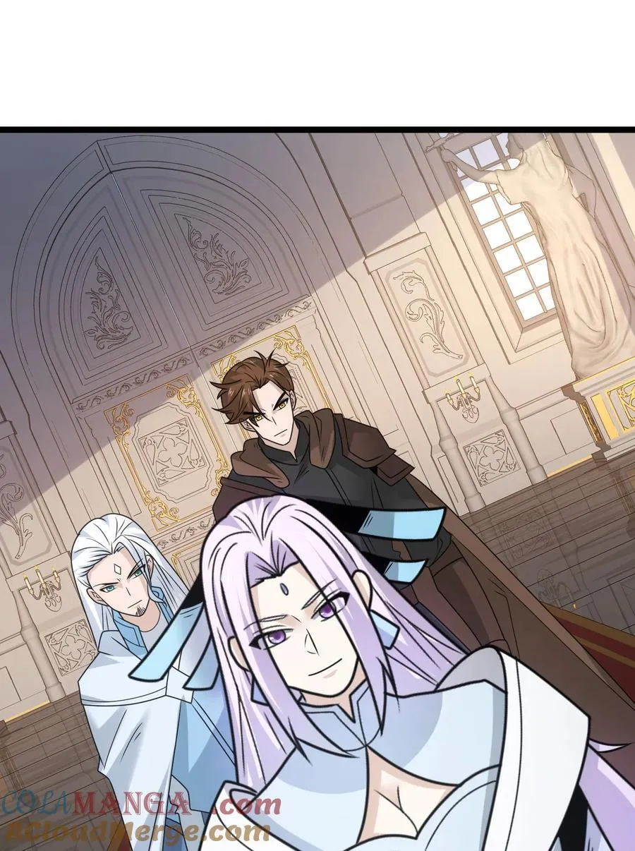 魔兽剑圣异界纵横漫画,510 炼化火焰法则1图
