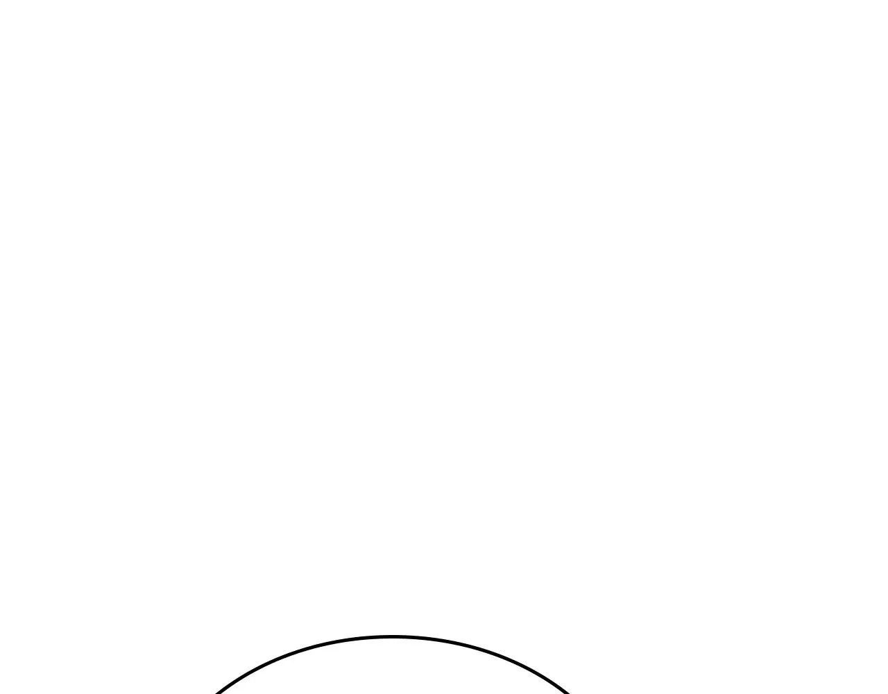 她与野兽结局漫画,第158话 各怀心事1图