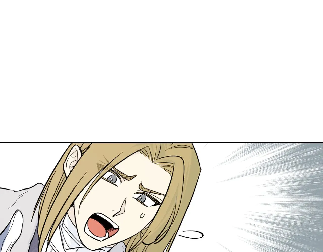 她与野兽结局漫画,第158话 各怀心事2图