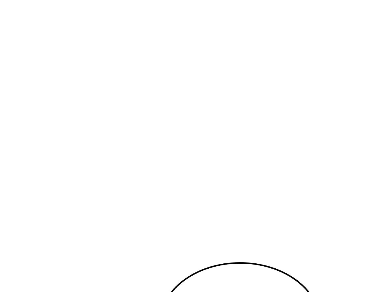 她与野兽结局漫画,第158话 各怀心事1图