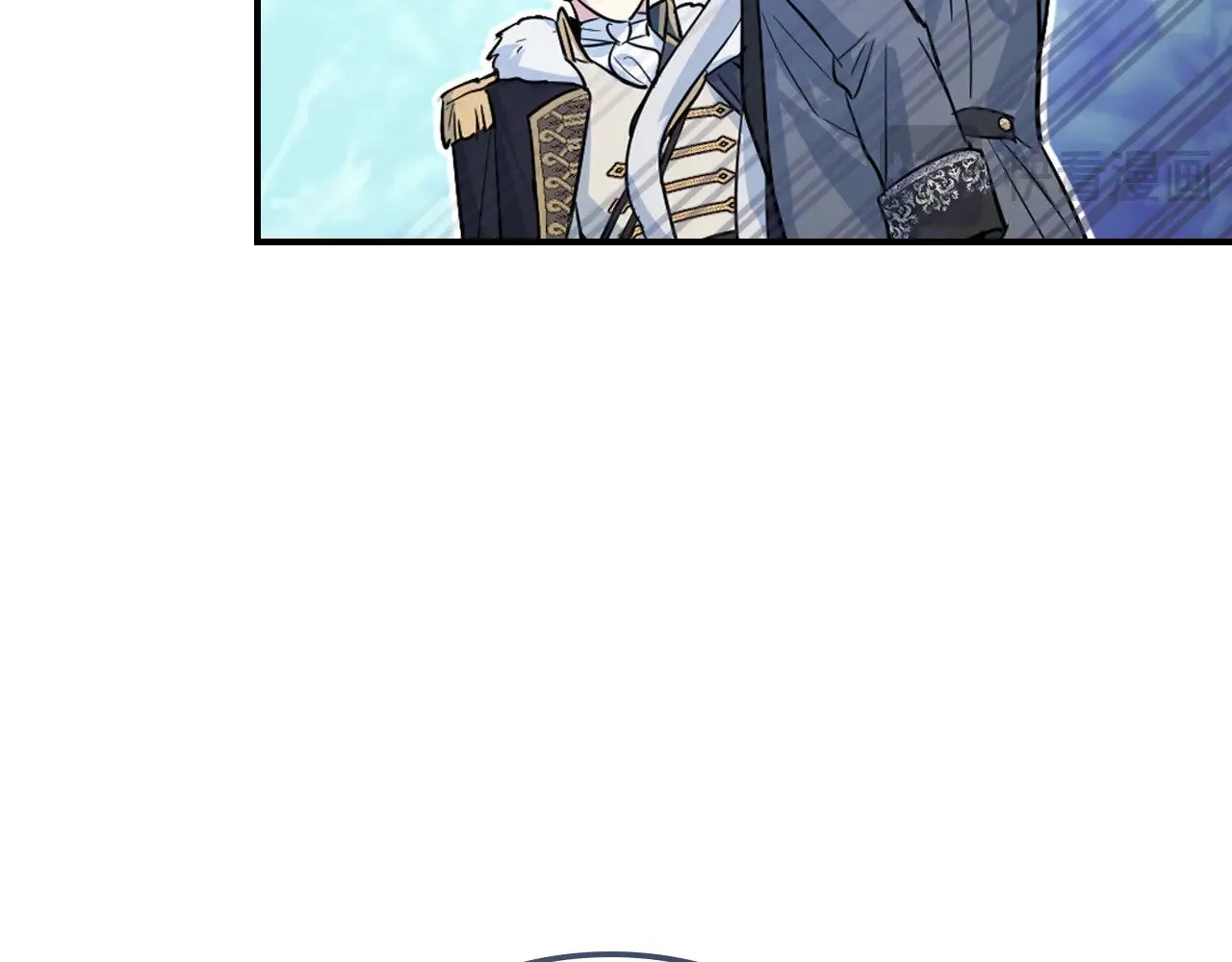 她与野兽结局漫画,第158话 各怀心事1图