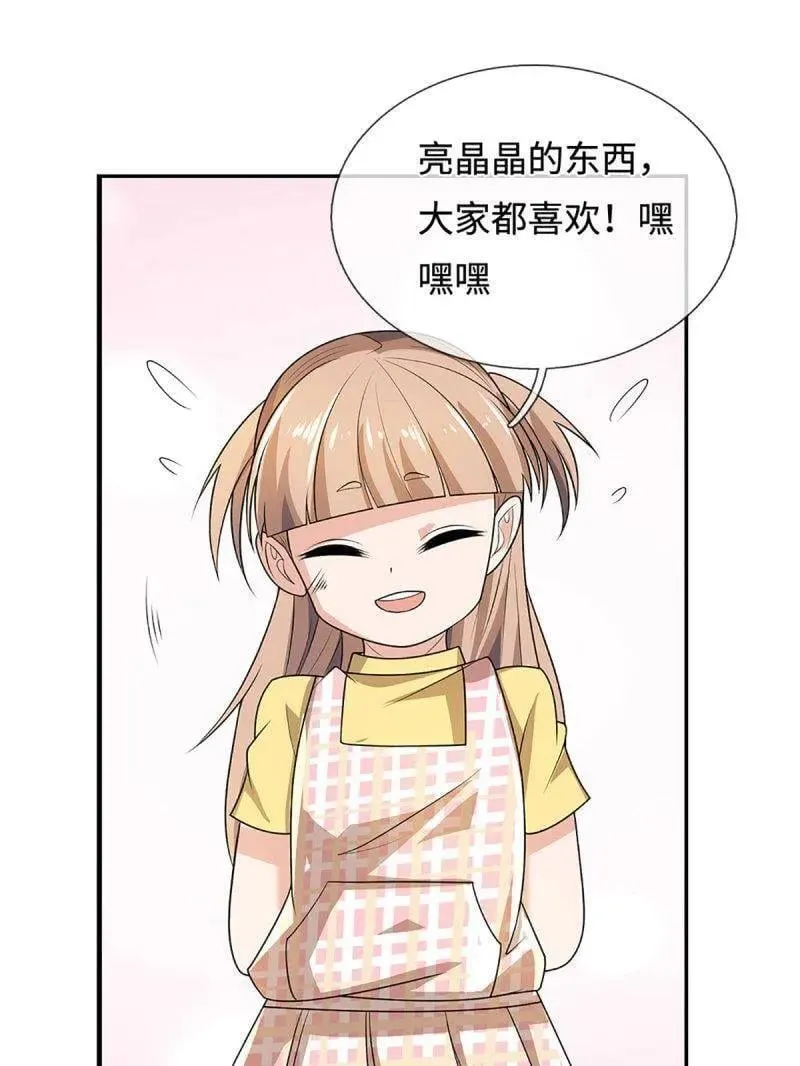 炼体10万层我养的狗都是大帝漫画,第400话 到底谁是反派？2图