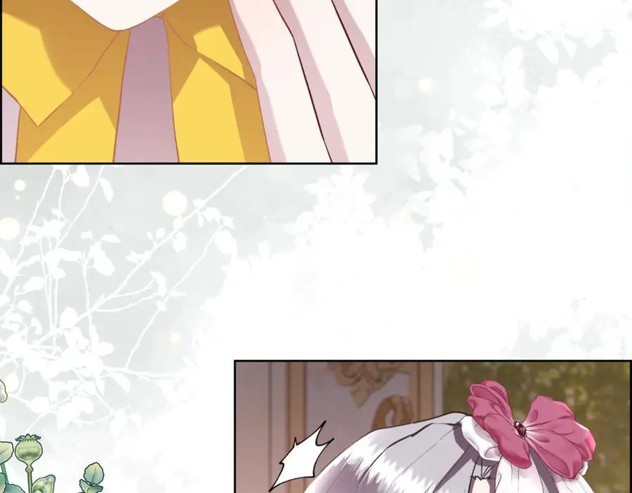 被豢养的玫瑰漫画,第103话 帝国第一美男2图