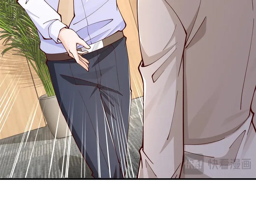 摊牌了，我全职业系统！漫画,732 罢工1图