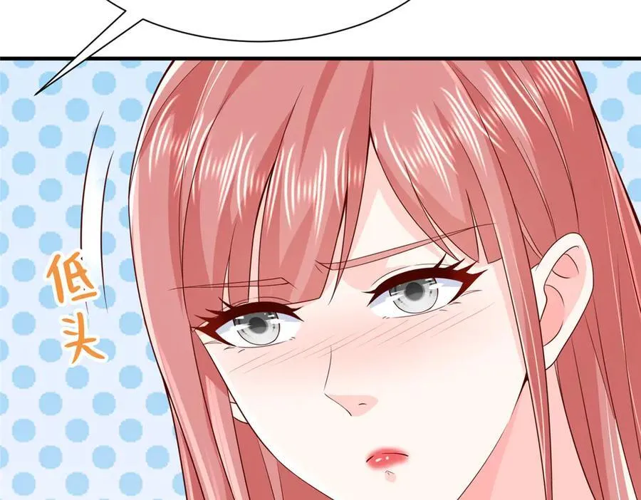 摊牌了，我全职业系统！漫画,731 抗议2图