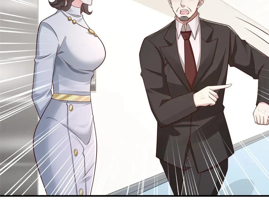 摊牌了，我全职业系统！漫画,707 手术也不用做了2图