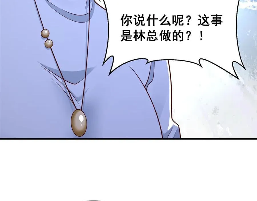摊牌了，我全职业系统！漫画,707 手术也不用做了2图