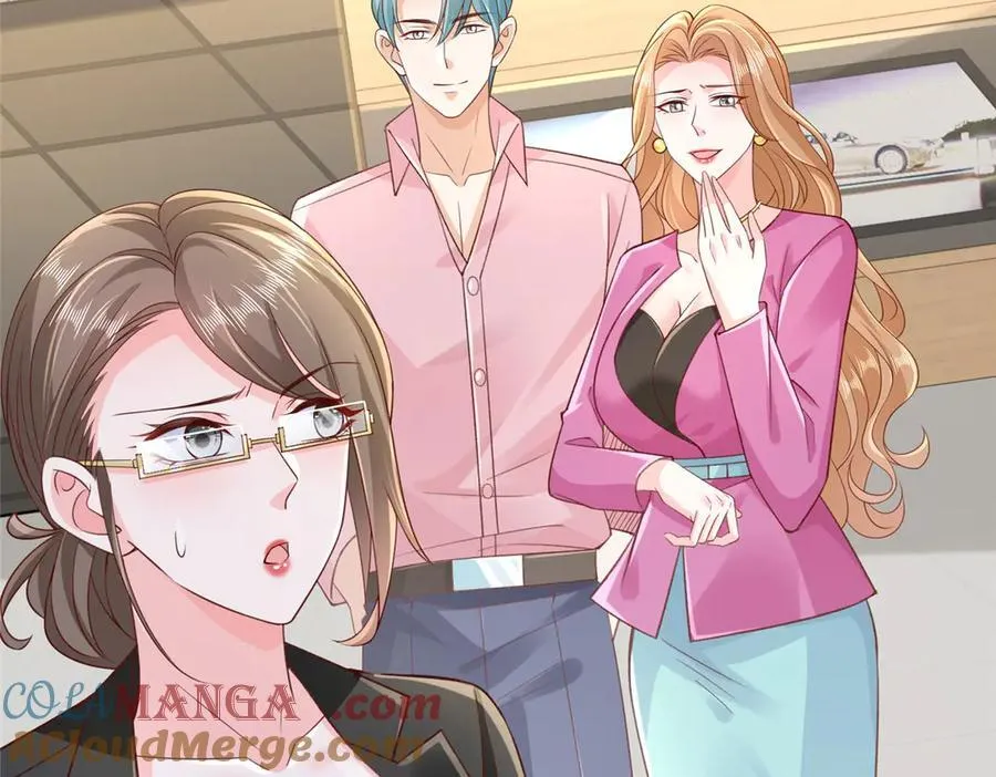 摊牌了，我全职业系统！漫画,713 傍大款也是要有本事的2图