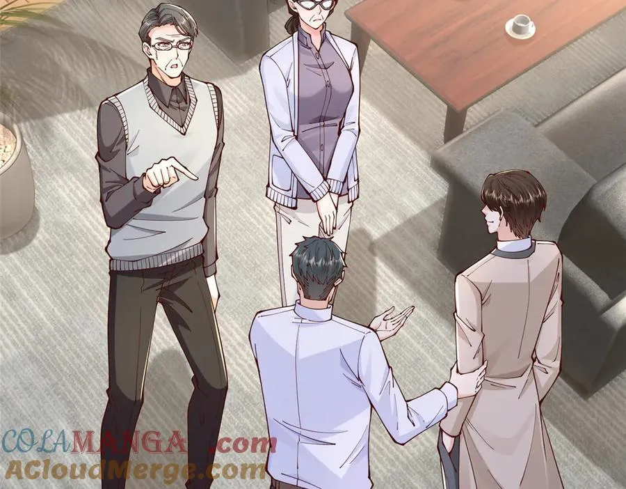摊牌了，我全职业系统！漫画,732 罢工1图