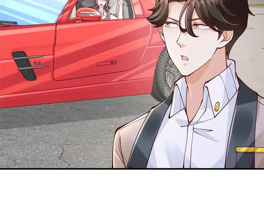 摊牌了，我全职业系统！漫画,731 抗议1图