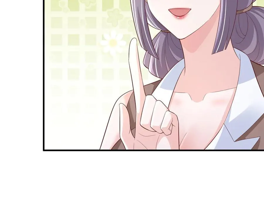 摊牌了，我全职业系统！漫画,736 一对三我玩得起1图