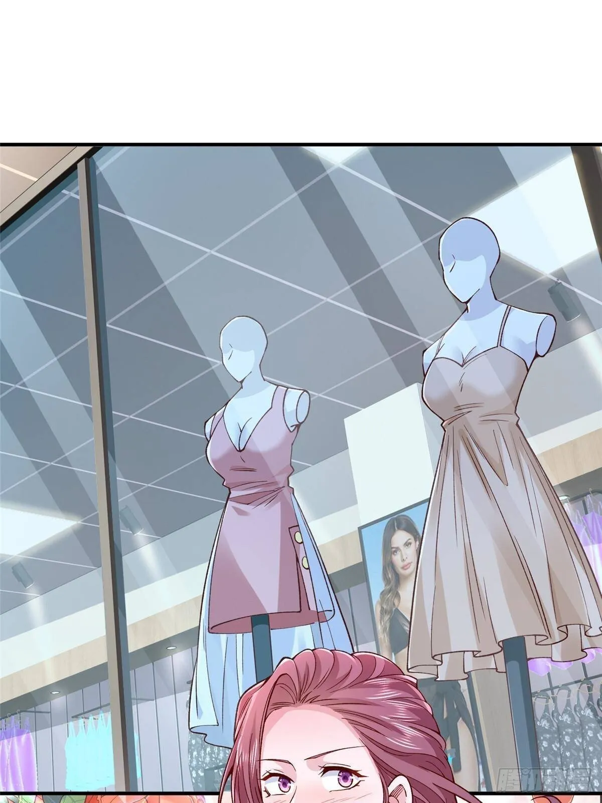 摊牌了，我全职业系统！漫画,699 林逸被反跟踪1图