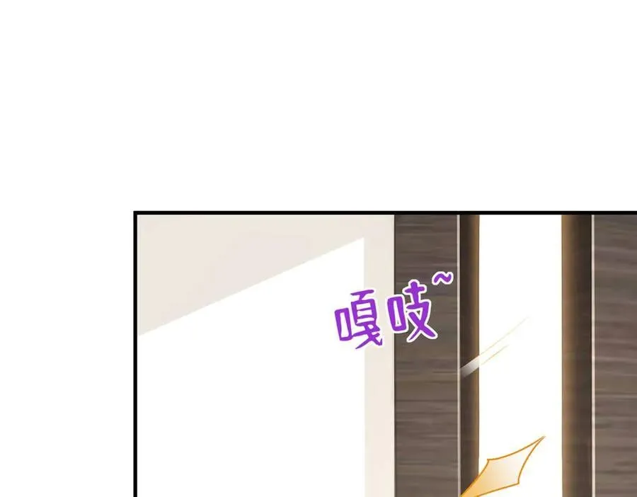 摊牌了，我全职业系统！漫画,727 天赋逆天2图