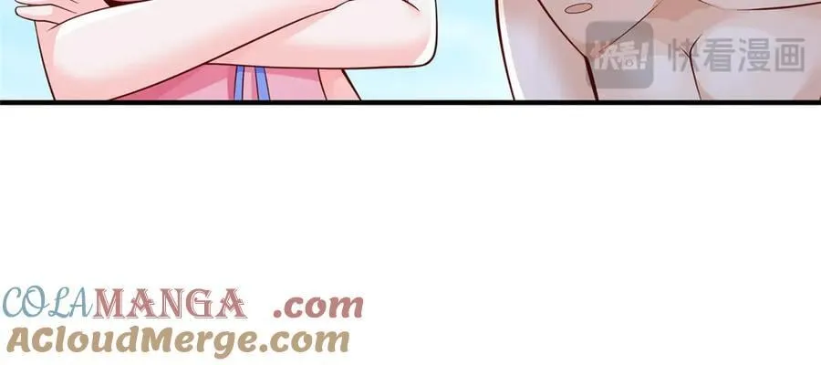 摊牌了，我全职业系统！漫画,725 你敢招惹我1图