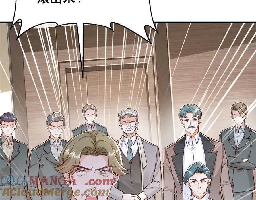 摊牌了，我全职业系统！漫画,727 天赋逆天1图