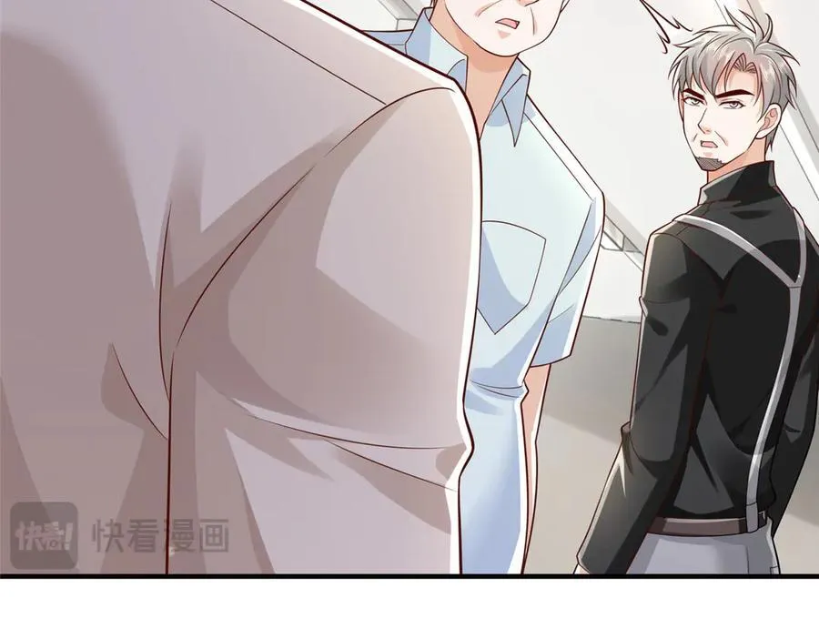 摊牌了，我全职业系统！漫画,730 商业法则1图
