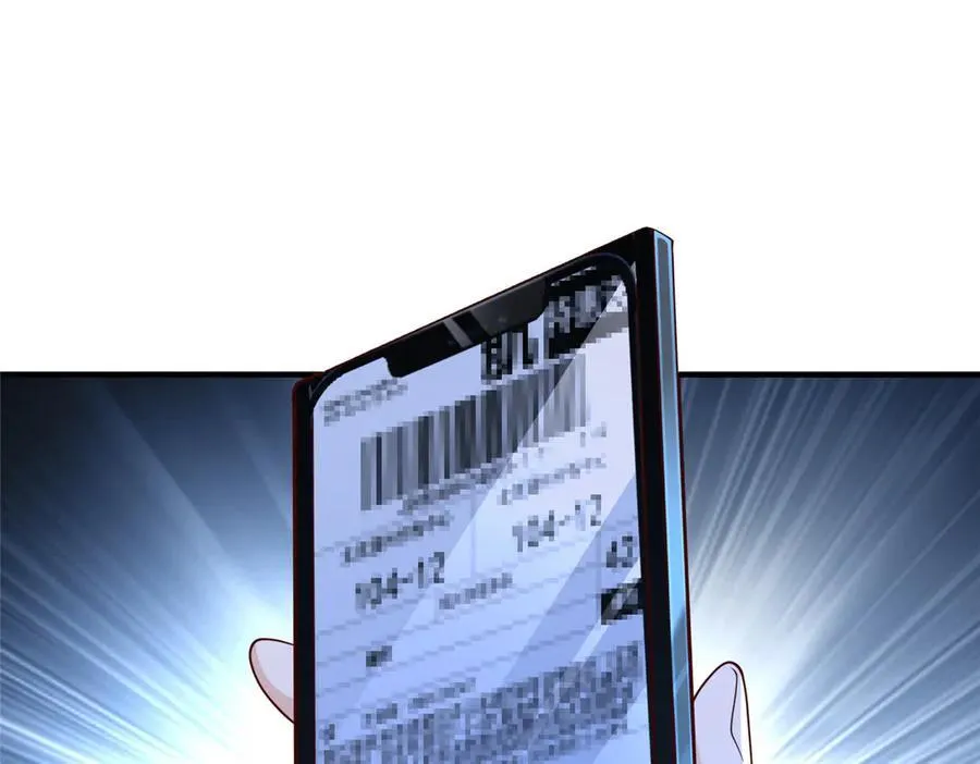 摊牌了，我全职业系统！漫画,709 快递出了问题2图