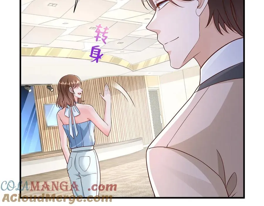摊牌了，我全职业系统！漫画,718 还有男人不给我面子2图