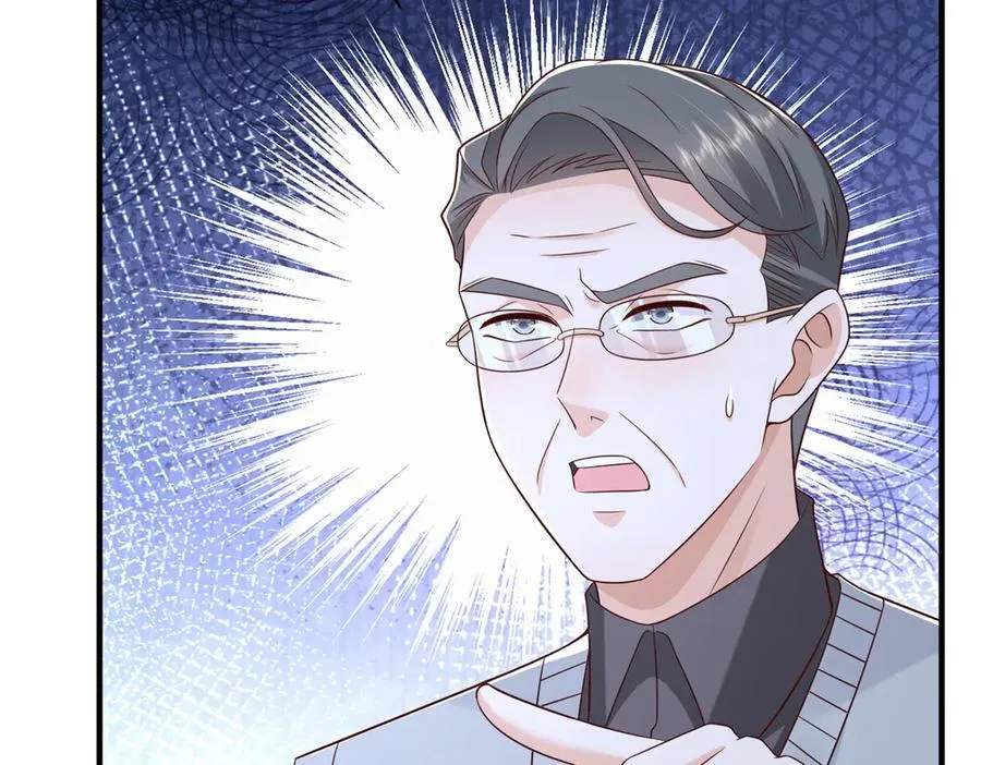 摊牌了，我全职业系统！漫画,732 罢工2图