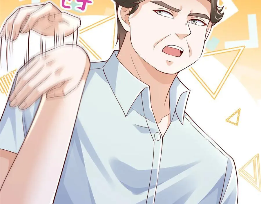 摊牌了，我全职业系统！漫画,730 商业法则2图