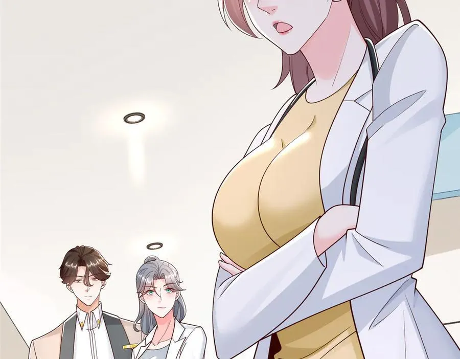 摊牌了，我全职业系统！漫画,706 没见过这样走后门2图