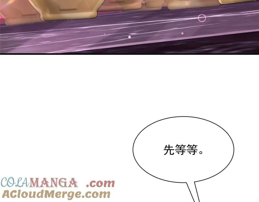 摊牌了，我全职业系统！漫画,736 一对三我玩得起1图