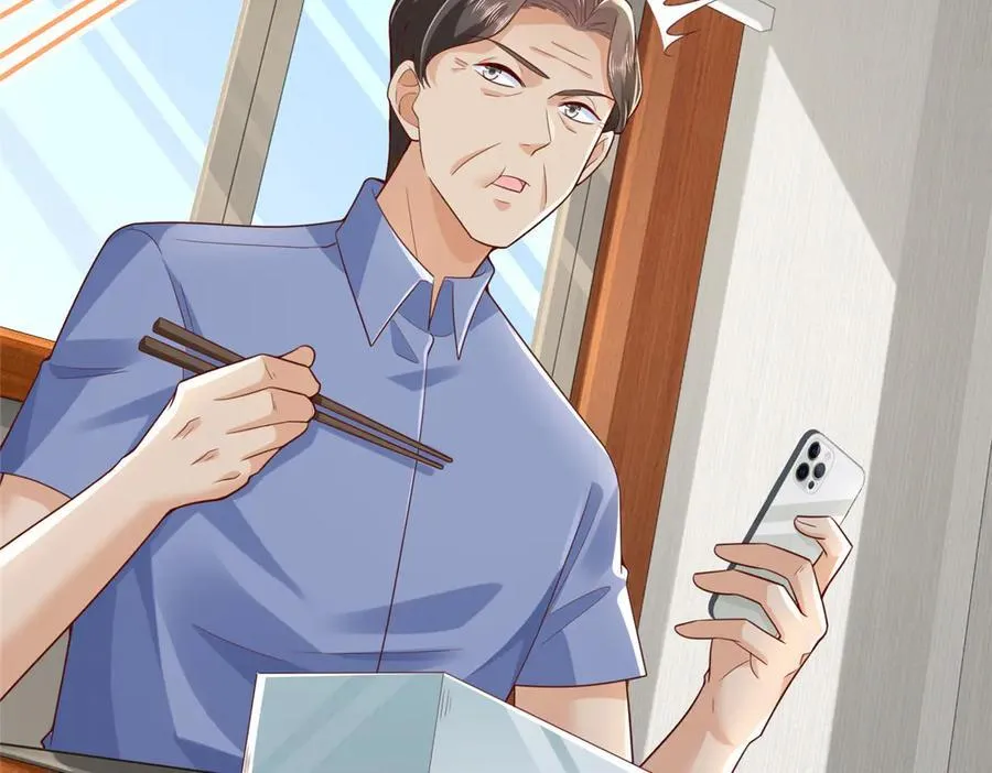 摊牌了，我全职业系统！漫画,731 抗议2图
