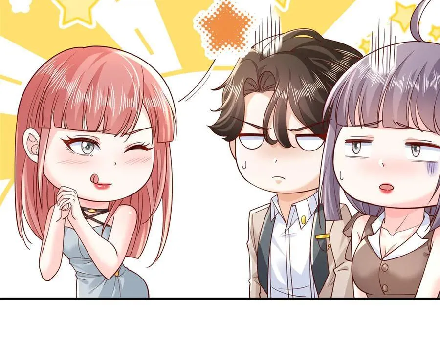 摊牌了，我全职业系统！漫画,724 给钱好办事2图