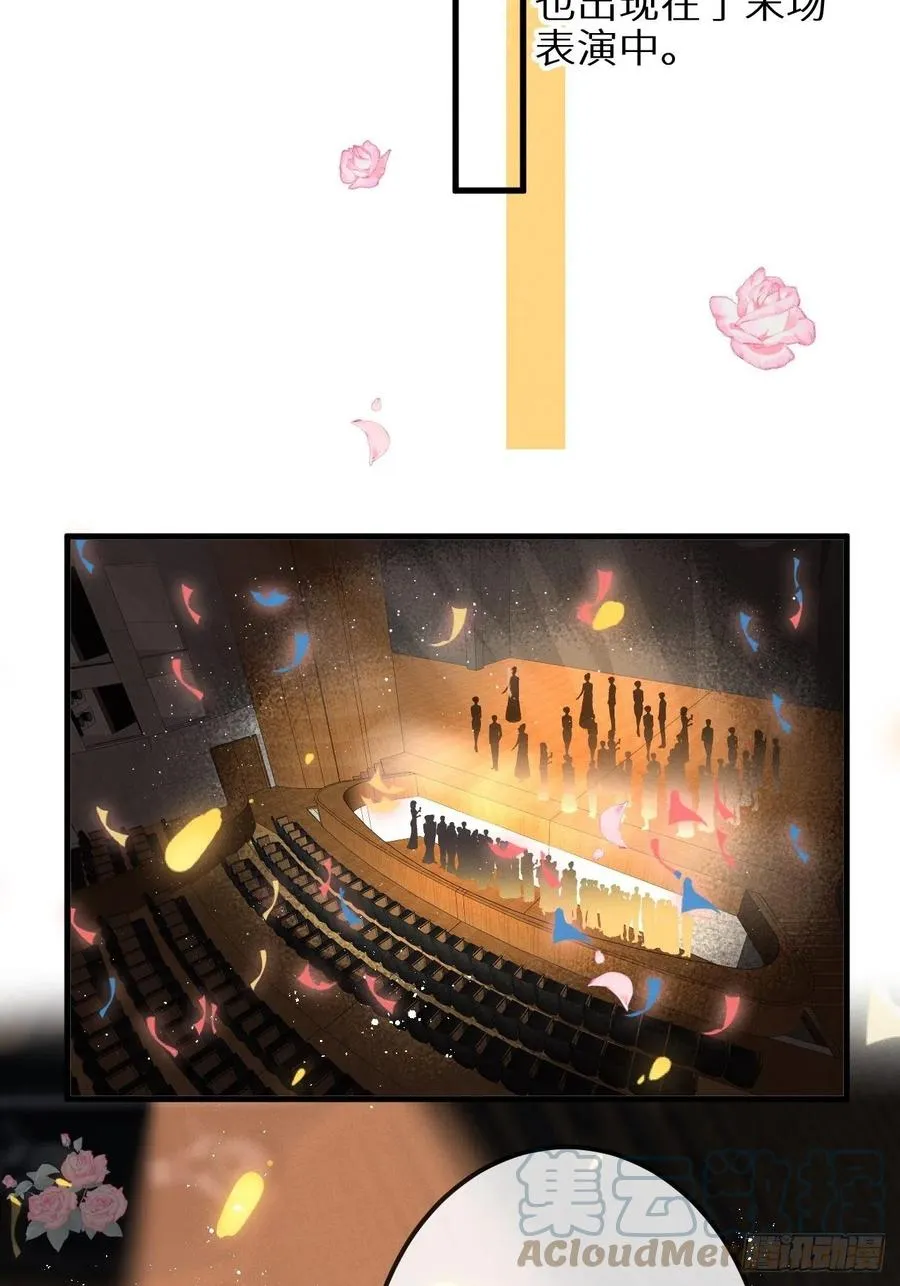 狼狼视频大全高清漫画,第32话：再让我任性一次！？2图