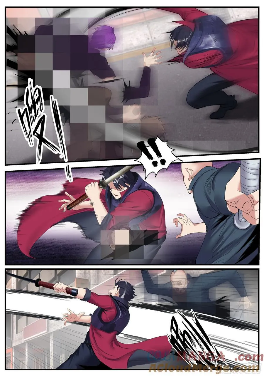 系统送我避难所漫画,卸甲！狠狠的卸甲！1图