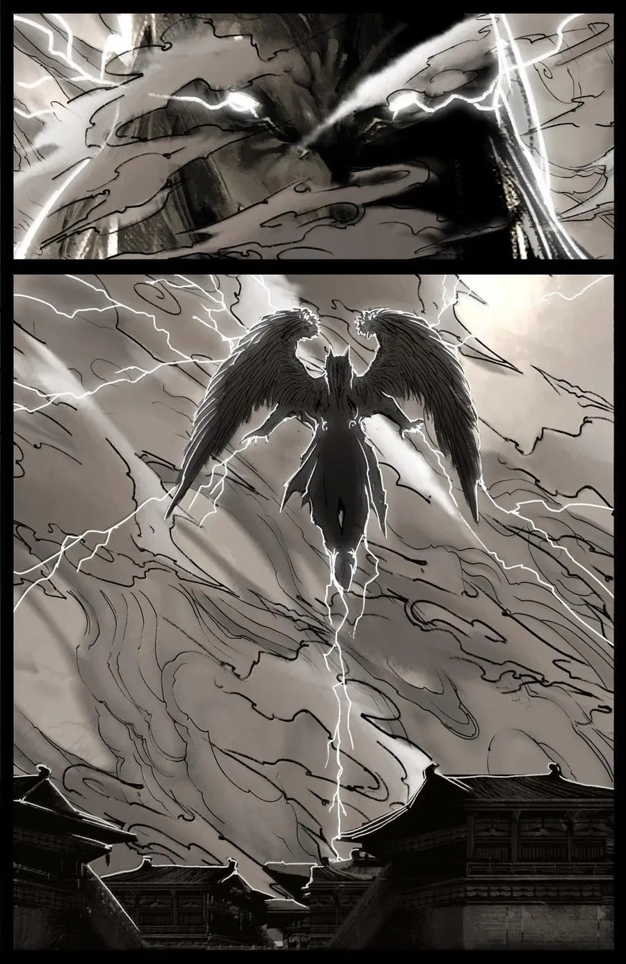 驱魔录漫画,354 刀俎·鱼肉2图