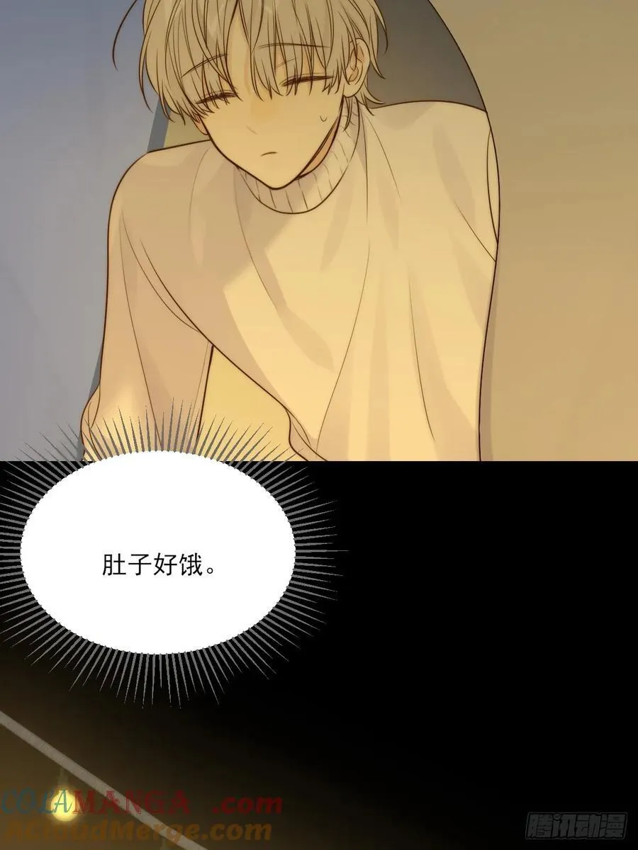 只有尾巴不可以盖子犬微博超话漫画,夜幕烟火2图