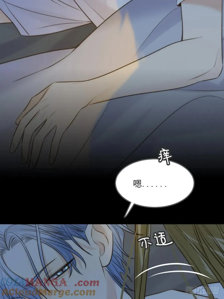 只有尾巴不可以盖子犬微博超话漫画,恶鬼杀来2图
