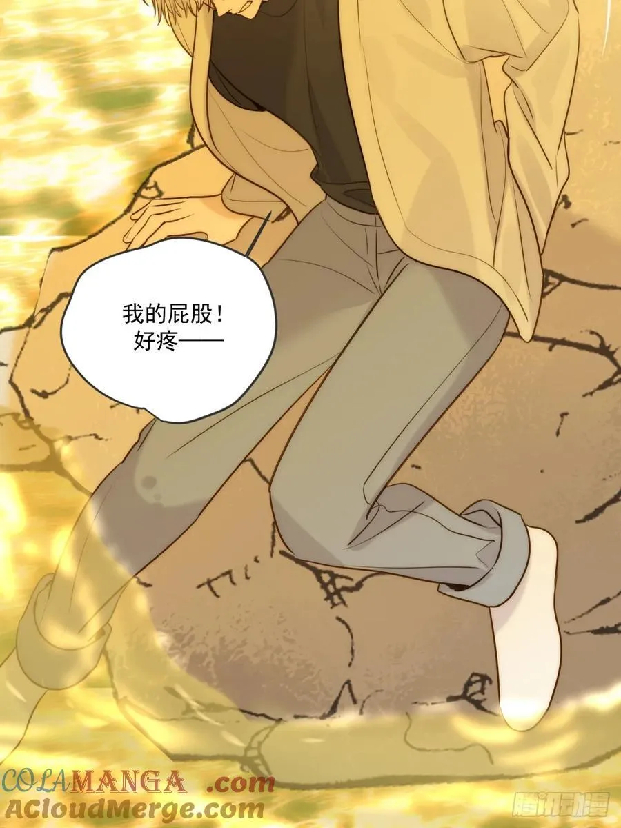 只有尾巴不可以盖子犬微博超话漫画,第一次在户外1图
