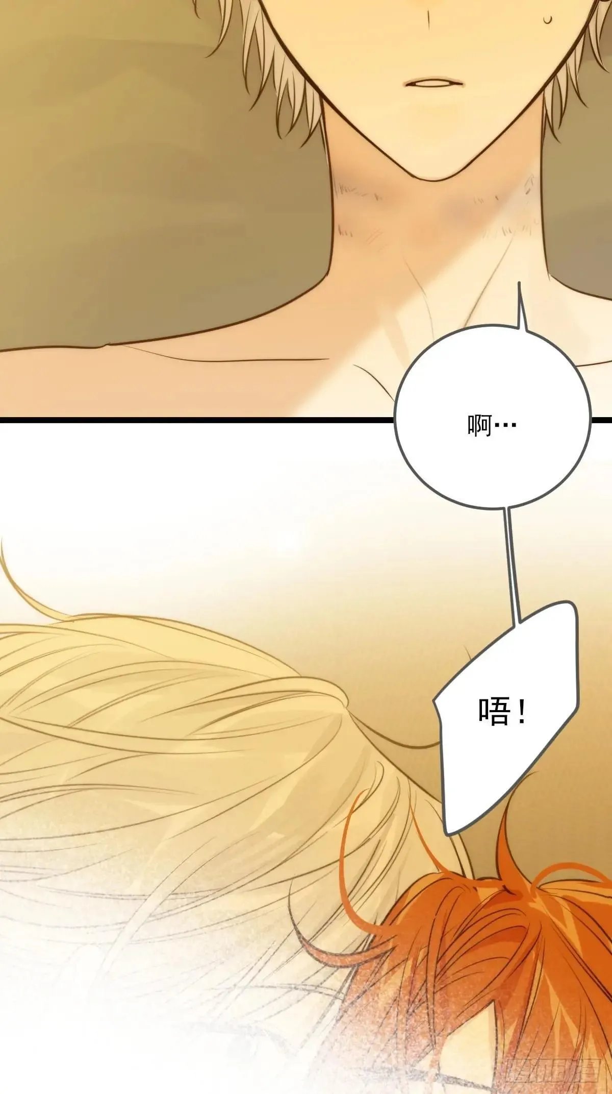 只有尾巴不可以盖子犬微博超话漫画,第一次在户外22图