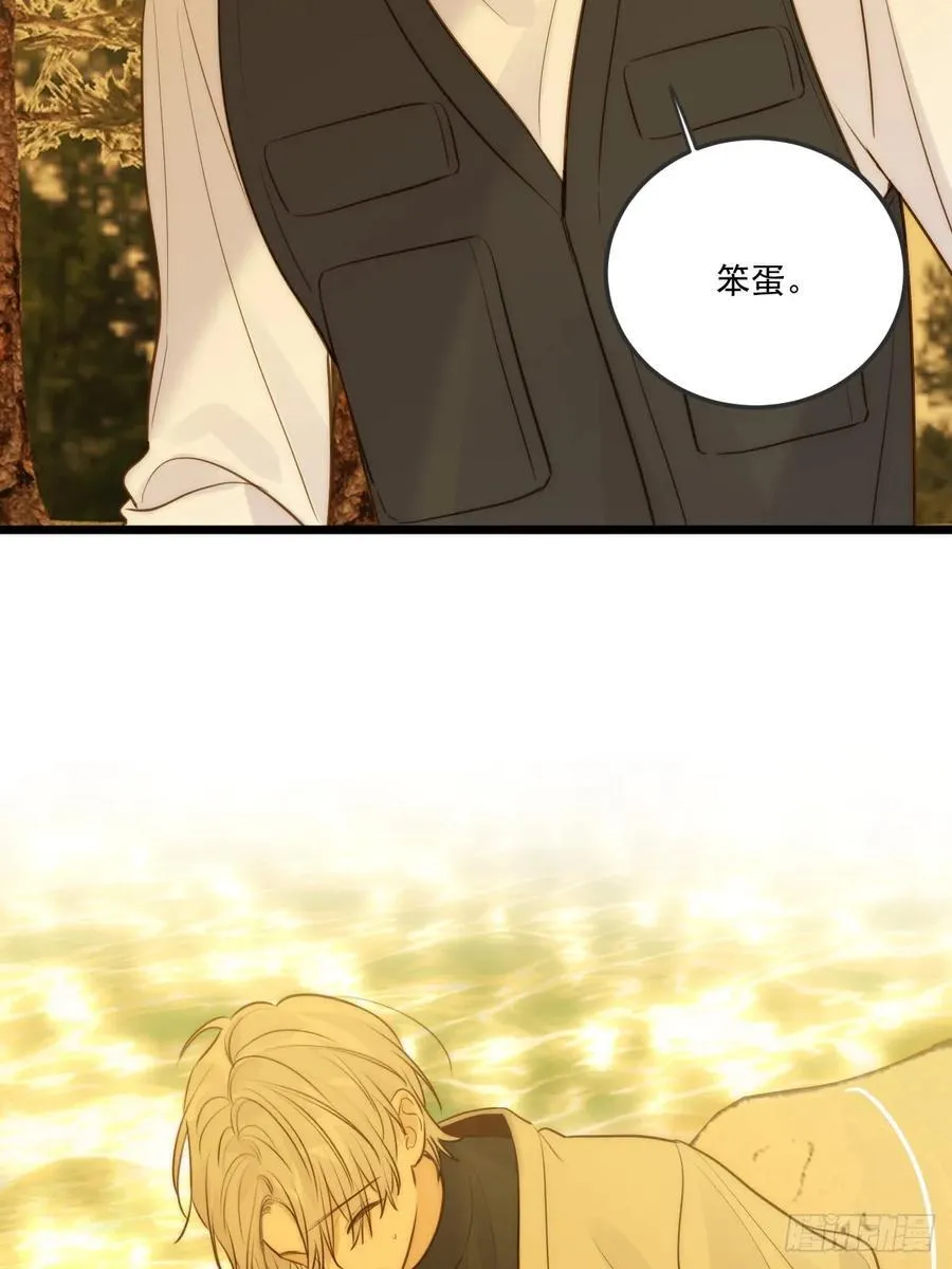 只有尾巴不可以盖子犬微博超话漫画,第一次在户外2图