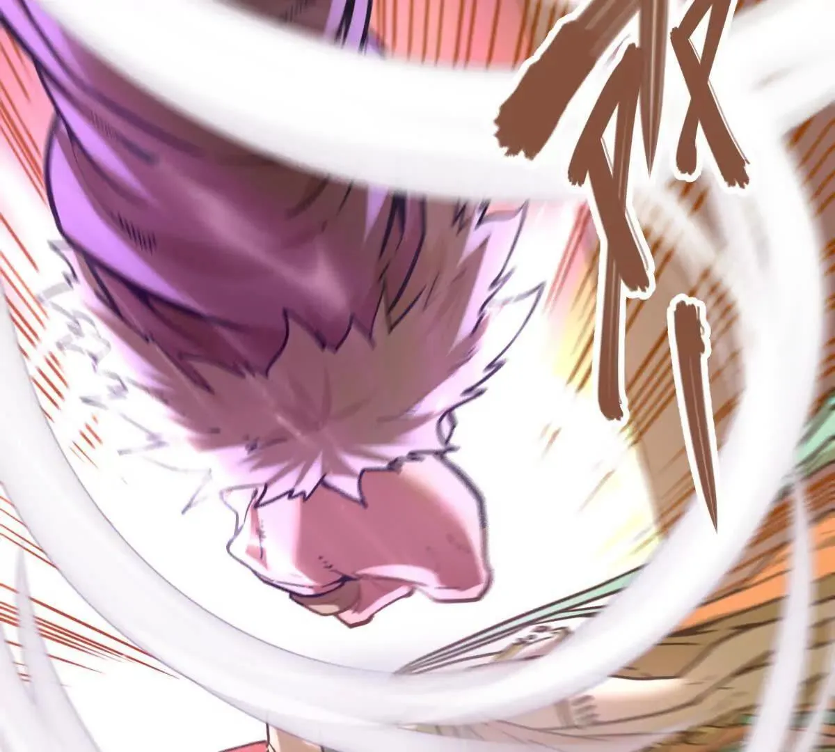 我的宗门亿点强漫画在哪看漫画,第61回 天魔解体2图