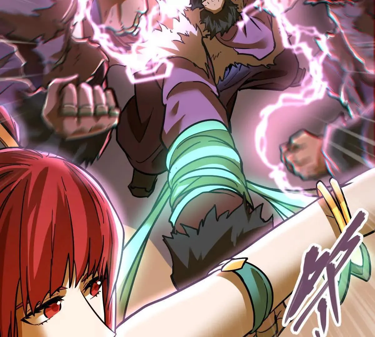 我的宗门亿点强漫画在哪看漫画,第61回 天魔解体2图